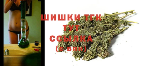 гидропоника Остров