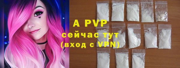 амф Алексеевка