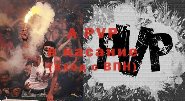 амф Алексеевка