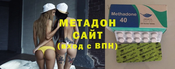 героин Алзамай