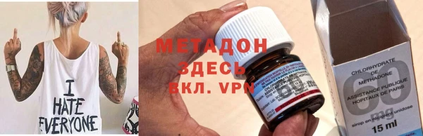 героин Алзамай