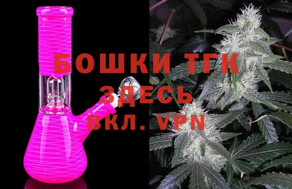 героин Алзамай