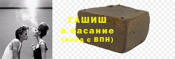 амф Алексеевка