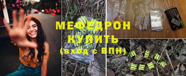 амф Алексеевка