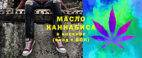 MDMA Premium VHQ Алексин