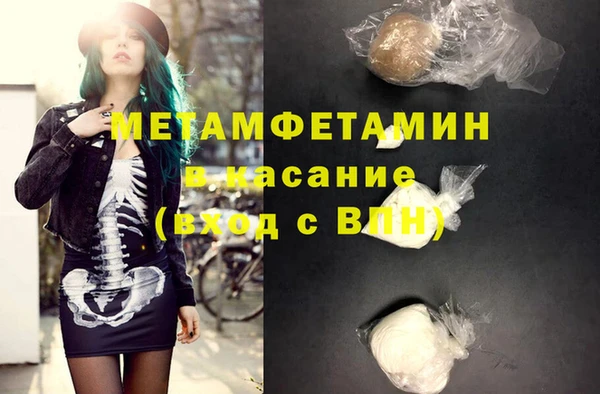 амф Алексеевка