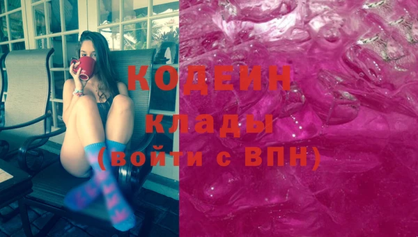 героин Алзамай