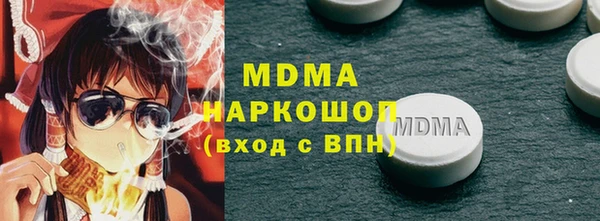 героин Алзамай
