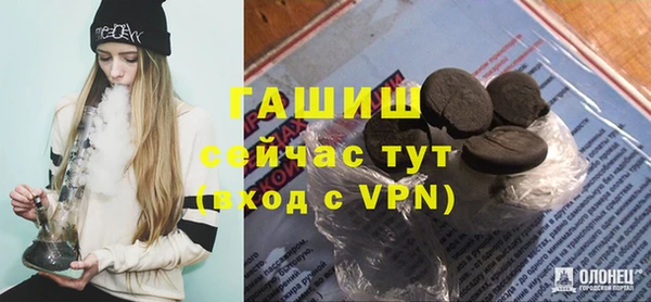 амф Алексеевка