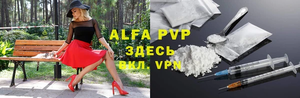 героин Алзамай