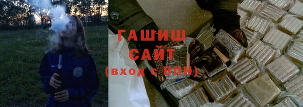 героин Алзамай
