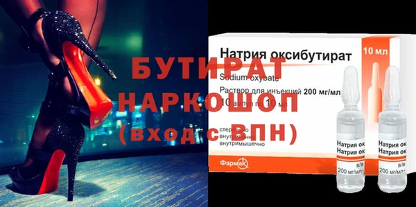 героин Алзамай